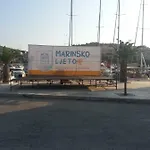 דירה Bili